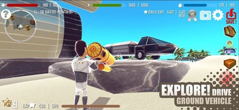 X Survive